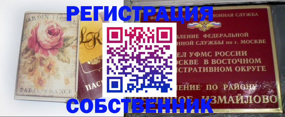 форма 3 в Туринске